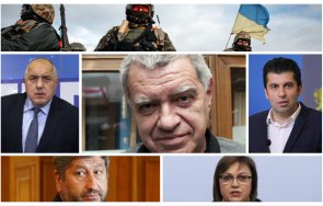 проф михаил константинов пик мрачна прогноза политиците избягат рано късно отговарят направили