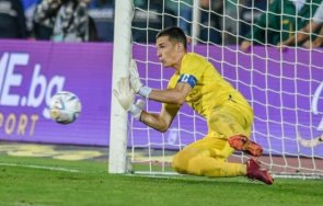 капитанът левски тежко гадно