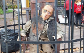 младежта празнува хелоуин подземията украйна видео