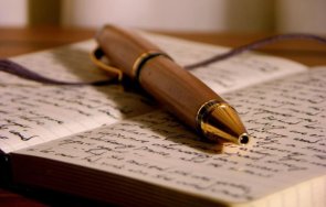 пишете правилно повишите езиковата култура