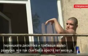 съпругата пребит прокурорския син пернишки треньор размаха среден пръст българското правосъдие