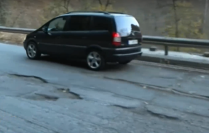 опасно препятствие пътя софия самоков