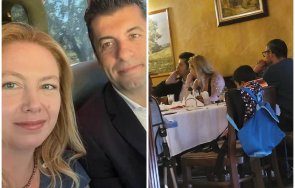 бомба пик киро линда празнуват хелоуин главатарци охрана пази заведенията снимки