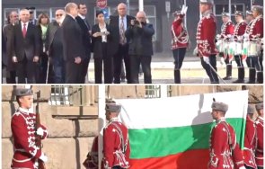 извънредно пик румен радев приема почетния гвардейски строй деня народните будители снимки обновена