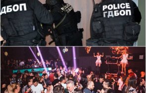 пик страшен екшън вижте отряд кобра нахлу баровски столичен клуб видео