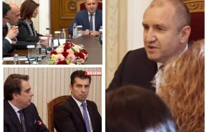 точка замръзване отдалечават все повече партиите съставянето редовно правителство 