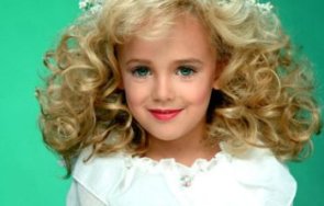 кое ужасяващото все неразкрито убийство света