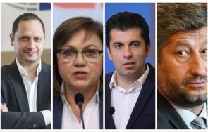 евродепутатът петър витанов бсп беше брошка опитва оттласне тях хора партията готови влязат всякакви коалиции