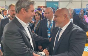 първо пик борисов срещна премиера бавария казаха