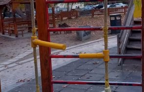 опасна площадка застрашава живота деца варна