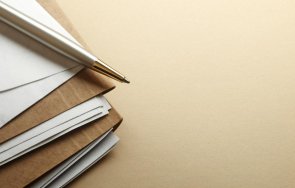 спряна продажбата кметството брезнишкото село гоз