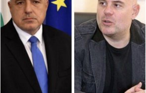 време герб реши стои битката мафията иван гешев