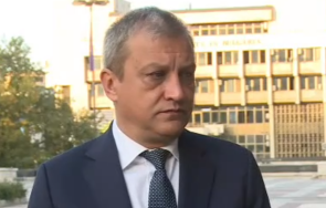 кметът благоевград македонският клуб нелегитимен