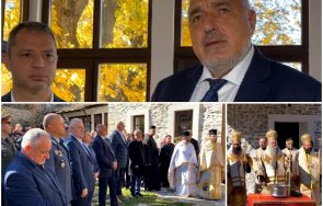 първо пик борисов отново гневен кирил асен източиха милиарда посока газпром препират пари две години нула нищо обновена живо