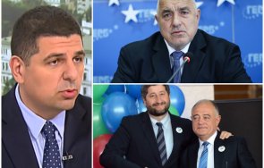 магаре мост борисов протяга ръка консенсус дебе тата запъват щем партнираме герб