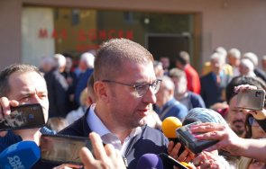 мицкоски благоевград въпросът признати правата македонците българия