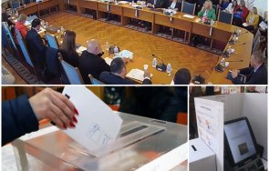 първо пик голяма новина парламента депутатите правна комисия приеха връщането смесеното гласуване живо