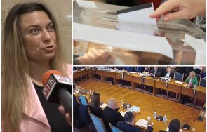 пик мария карагьозова инициативния комитет против машините учуди фиксацията надежда йорданова божидар божанов подписката една малка извадка хората иск