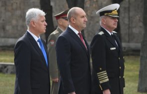 радев свеждаме глави паметта всички загинали свободата независимостта българия