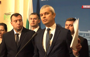 първо пик възраждане позиция доклада бнб еврото унищожават спестяванията доходите хората живо