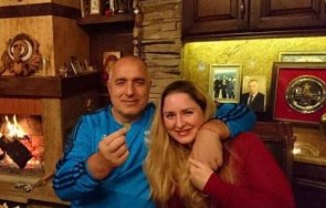 извънредно пик дъщерята бойко борисов роди трето дете лидерът герб вече внучка