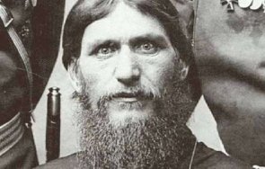 знаете бил распутин убийството когото било мисия невъзможна