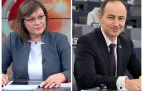 андрей ковачев бсп руски мир възможност ленин сталин брежнев путин начело позор българска партия слугинажа кремъл