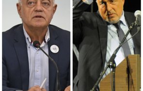 Бойко Борисов Атанас Атанасов Колаж