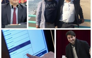 Асим Адемов Киро татко Петко 