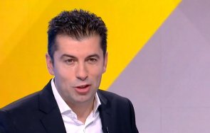 Кирил Петков