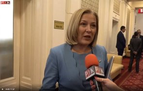 единствено пик надежда йорданова мълчи акция sms набеди администрацията народното събрание крие нея подписката машинното гласуване видео