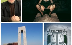 Рут Колева Скандал7