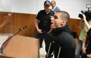 прошка искат задържане стража бияча син прокурор перник