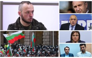 доц стойчо стойчев пик намираме ново издание двуполюсния модел години българия