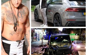 анархия мвр бори войната пътя супер богат авер любо чука потроши брабус милион снимки