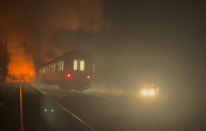 извънредно пик огнен пламна влакът софия варна видео