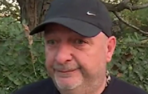 трамплин пътя съмнителен ремонт авария христо ботев