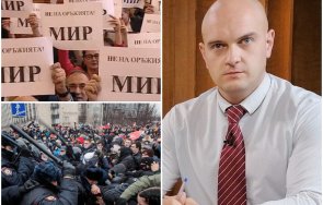ивелин николов бсп искат мир украйна мястото плакатите кремъл бият арестуват такива демонстрации