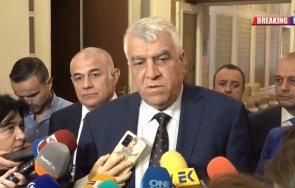 пик румен гечев доклада бнб еврозоната изпращат някакъв пасквил видео