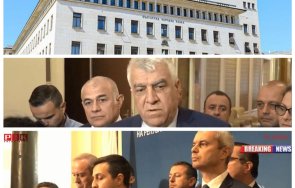 бнб опроверга бсп възраждане доклад българия готова влизане еврозоната 2024