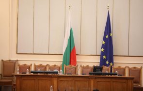 служебният кабинет първи контрол ото народно събрание