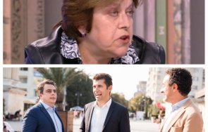 Таня Дончева Промяната