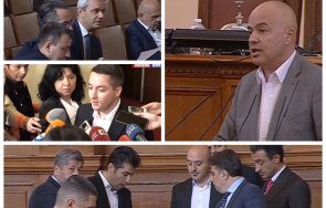 първо пик бсп възраждане лют спор подкрепя сделките изтребители живо