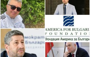 ивайло дражев ударно пик решението даваме оръжие украйна време иван гешев разкрие турски британски американски шпиони народното събрание стипендианти