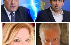 мълния пик кирил петков жертва бойко рашков киро респектирал физически асен василев бомби хвърчат разговор соня колтуклиева недялко недялков