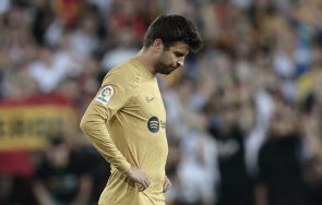 пике окачва бутонките пирона видео