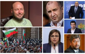 виктор димчев пик сметките всички политици свързани местните избори радев бави консултациите услажда управлва