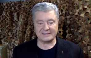 порошенко решението българия военна помощ украйна хубавите неща никога закъснели