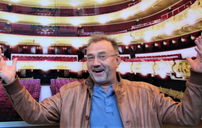 Богдан Томов