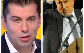 Киро Бойко Колаж